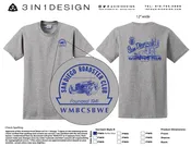SDRC - Short Sleeve T-Shirts