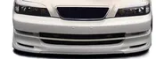 Acura TL 3.2 1996-1998 Type S Style 1 Piece Polyurethane Front Lip