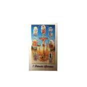 7 African Powers Prayer Card — Motown Witch