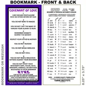 Bookmark Covenant of Love