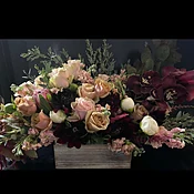 Breathtaking Box. Best Seller.