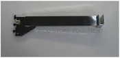 12" Rectangular Bar Bracket for Standard