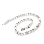 18" Akoya Cultured Pearl Graduated Strand Necklace with Diamond Rondelles 18K White Gold Clasp