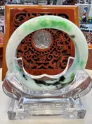 Real Jade Bangle #704893, Size: 58mm