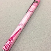 Vintage Mechanical Pencil 0.5mm