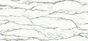 Aida Engineered Quartz Slab - Carmel Stone Imports