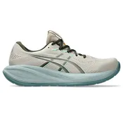 Asics Gel Cumulus 28 - Men's Regular Width