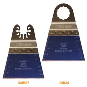 2-11/16” Precision Cut Blade - Japanese Toothing - Bim (50-Pcs.) - Wood Shop Bits - A Bit Better