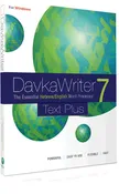DavkaWriter Text Plus