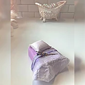 Cat Nip Nap Bath Bomb