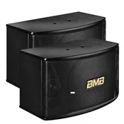 BMB CSN-510 450W 10" 2-Way Single-Woofer & Dual-Tweeter Bass Reflex Speaker (Model 2026) Free Wires