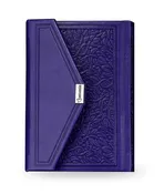 Siddur Eis Ratzon: Envelope Magnet - Metallic