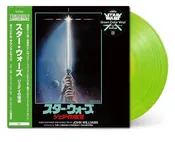 Star Wars - Return Of The Jedi Original Soundtrack - Green - Vinyl