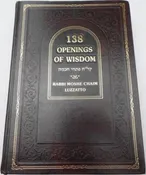 138 Openings of Wisdom