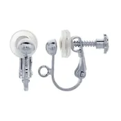 Clip On Earring Option - No Piercing Needed — WindHorse Arts