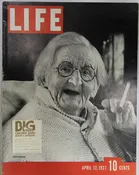 April 12, 1937
