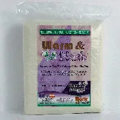 Warm & Plush Baby – 15 Per Case