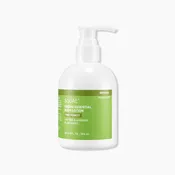 Aroma Essential Body Lotion - Pine Forest
