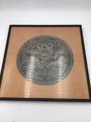 Antique Chinese Peach/Gray Dragon