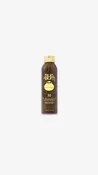 Sunscreen Spray SPF 30