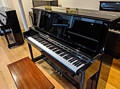 Baldwin BH-125 Upright — Beethoven Pianos
