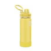 Actives Water Bottle with Spout Lid | 18 oz