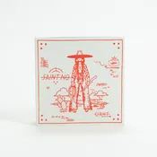 Archivist Square Matchbox - Lightning Bolt