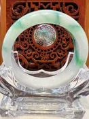 Real Jade Bangle #300501, Size: 54mm