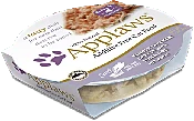 Applaws Chicken Breast with Tuna Roe Tubs for Adult Cats