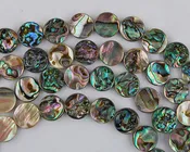 Abalone Beads #014