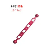 10 Inch (25.4 cm) - Tray Arms (Aluminum)
