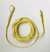 1/4" Tubular Kevlar  X  20 Ft.-  2 Loop