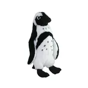 African Penguin Cuddle Zoo 12"