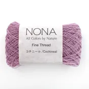 Indian Madder #3, Fine Thread, Natural Dyed