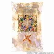 12 Tribes With Compass Ketubah