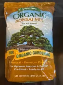 Espoma Bonsai Mix — GardenSphere