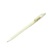 0.7mm 活动铅笔