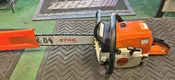 Pre-Owned Stihl MS390 Chainsaw