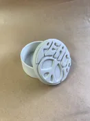 Box - Peace (4") — FAMILY TREE POTTERY