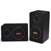 BMB CSJ-08 8" 240W 2-Way Speakers (Pair) - Model 2026