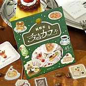 BGM Planner Sticker Flakes - Today's Cafe - Pure Coffee Shop