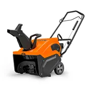 Ariens PATH-PRO 208 ELECTRIC START  938032