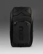 2XU Transition Backpack - 2026