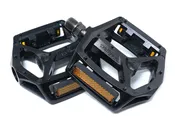 Aluminum Anti-Slip Ultralight Pedal Set for All JupiterBikes