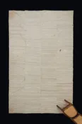 Cotton Goat Hair Mersin Tent Wall from Northern Iran (8' 4" x 13' 8")