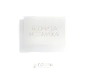 EHU KAKAHIAKA - Aloha La Hoomaikai Greeting Card