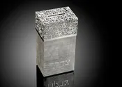 Jacquard Tzedakah Box