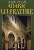 A History of Arabic Literature