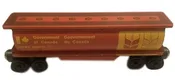 Canada Wheat Orange & Yellow Cylinder Hopper