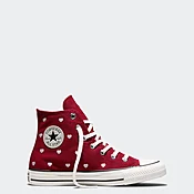 Big Kid Converse Chuck Taylor All Star Hi Shoes Days Ahead